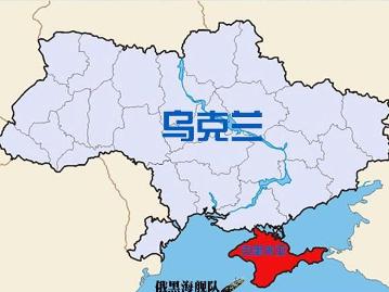乌克兰局势最新,持久性方案解析_理财版14.85.67