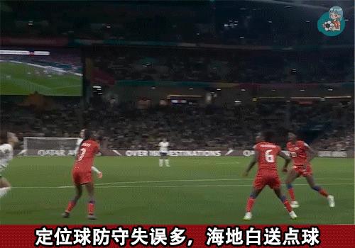 中国女足最新消息,权威解析说明_钱包版60.42.41
