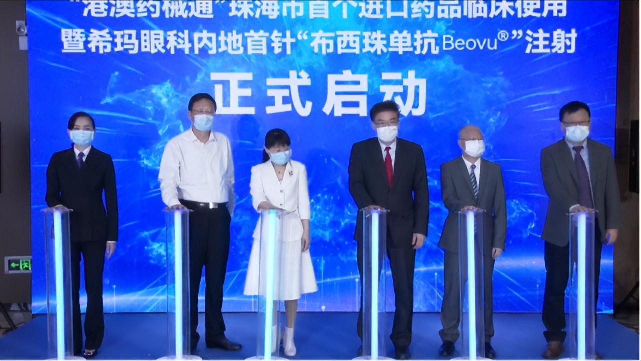超薄平台桌面型(DA) 第234页