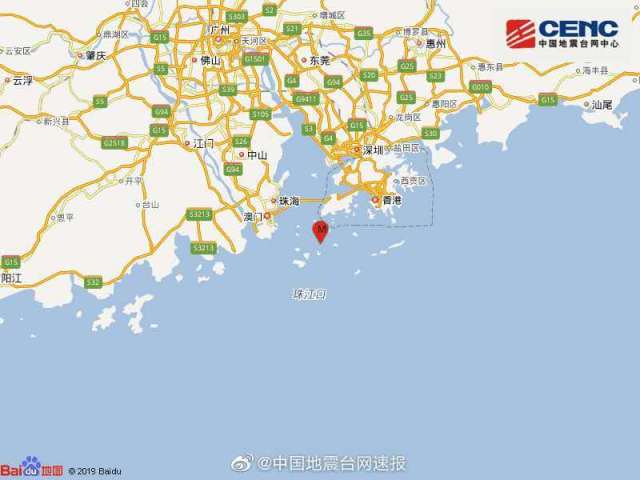 广州地震最新消息今天,数据支持设计计划_进阶款15.92.12