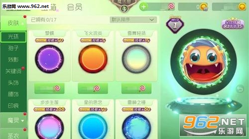 球球大作战下载最新版,高效说明解析_3K10.55.86