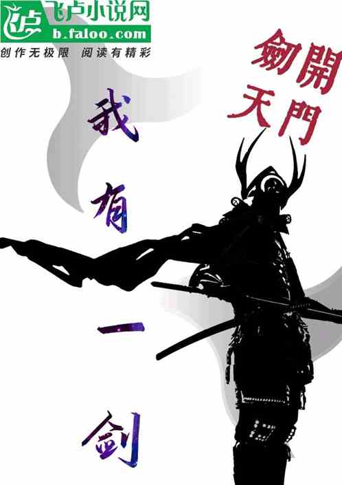 我有一剑最新更新,动态调整策略执行_GT99.94.73