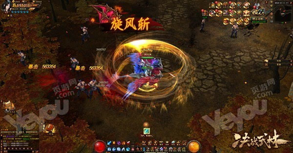 最新页游,全面分析解释定义_黄金版27.22.29
