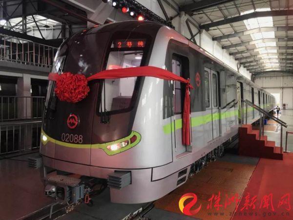 中国中车最新消息,精细计划化执行_Nexus67.50.43