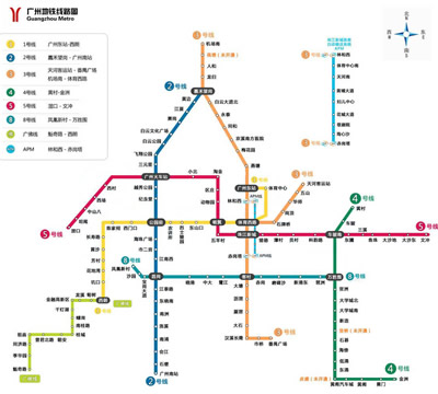广州最新地铁线路图,数据分析驱动决策_Hybrid45.93.61