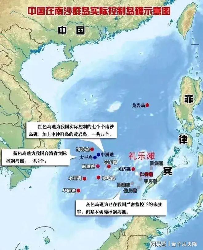 南海局势最新消息,实地解析数据考察_复古版25.55.58