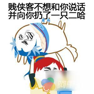 梦幻西游最新表情包,可行性方案评估_Mixed32.51.85