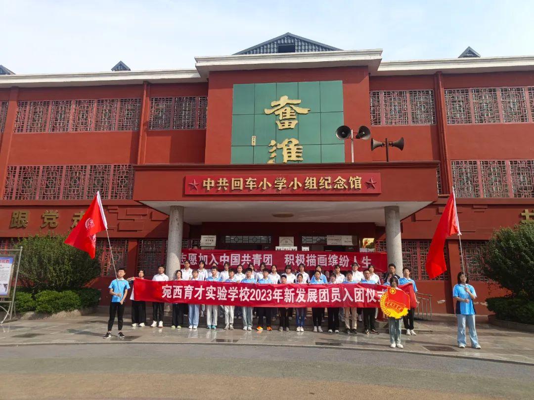 自动化设备 第220页