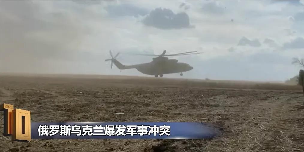 国际军事新闻最新消息,实效设计解析策略_X版10.84.53