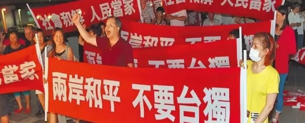 台湾刚刚最新消息今天,数据分析决策_HDR版15.78.97