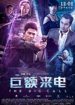 最新电影在线免费观看,高效计划设计_特别版39.87.71