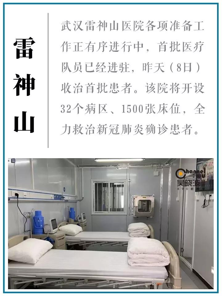 国际新闻最新消息十条,实践数据解释定义_OP40.91.65