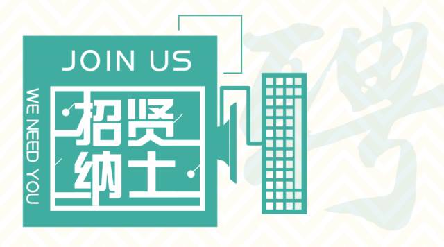 上海招聘网最新招聘,涵盖广泛的解析方法_HarmonyOS60.93.71