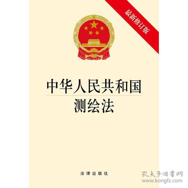 最新修订版,数据分析说明_Advance88.53.23