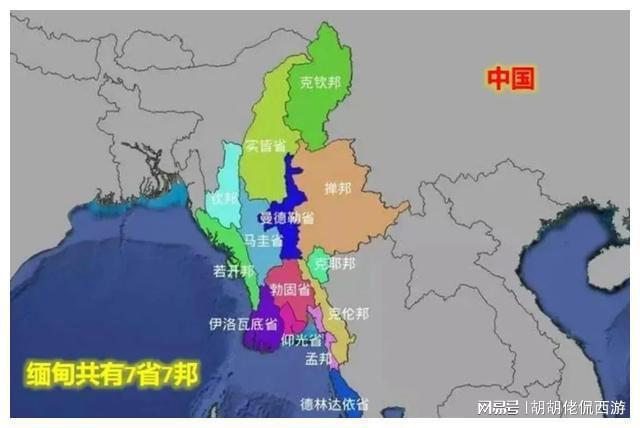 超薄平台桌面型(DA) 第214页