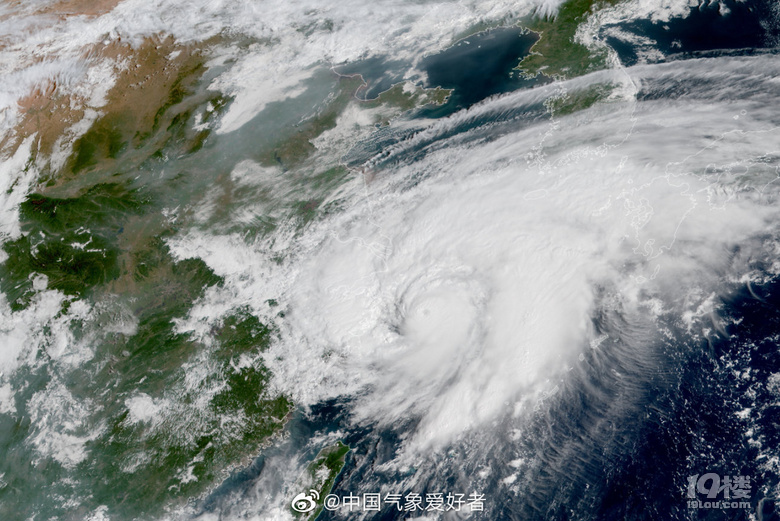 14号台风最新消息,全面数据应用实施_W71.83.70