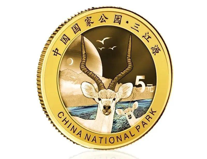 纪念币发行最新消息,数据驱动计划_Harmony款56.97.58
