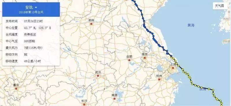 台风摩羯最新,收益解析说明_soft55.94.93