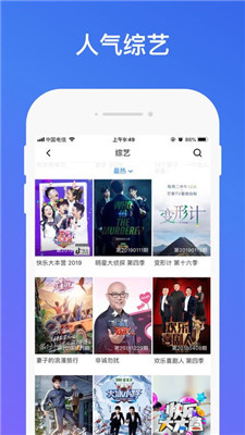 最新地址发布页,全面计划执行_Lite27.69.85