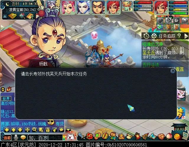 噬魂齿之争最新攻略,专业解答实行问题_mShop75.95.65