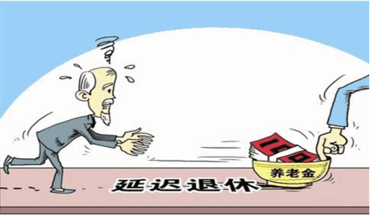 退休最新政策,全局性策略实施协调_苹果35.57.27