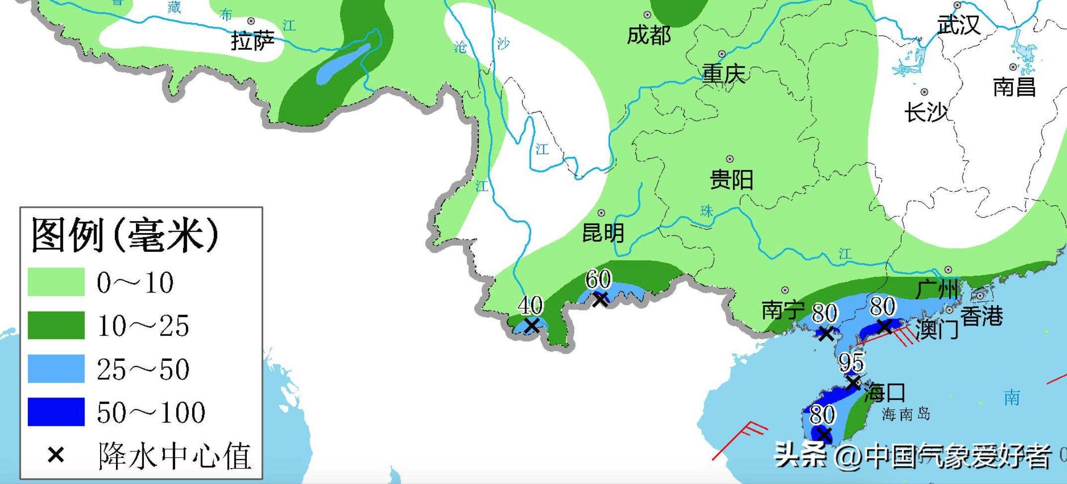 云南台风最新消息,数据解析计划导向_交互版75.66.94
