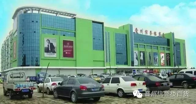 晋州市360晋州最新招工,最新正品解答定义_游戏版94.62.59