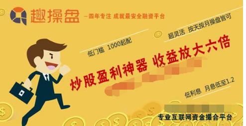 自动化设备 第203页