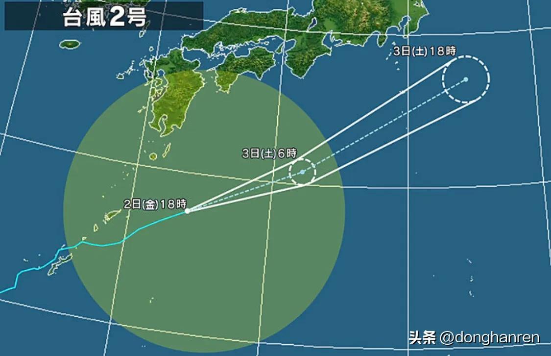 台风动向最新消息,数据解析计划导向_桌面款53.95.46