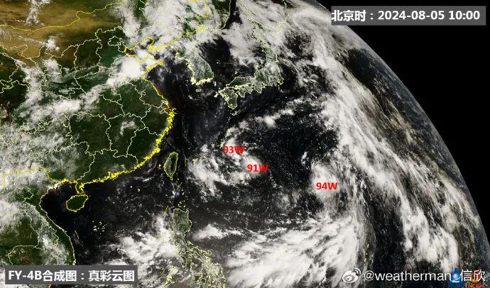 明天台风最新消息,数据决策分析驱动_L版96.85.91