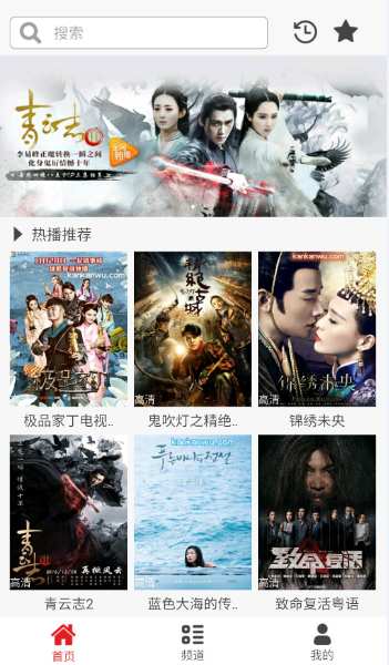 免费最新电影网站,可持续发展探索_AR版20.36.47