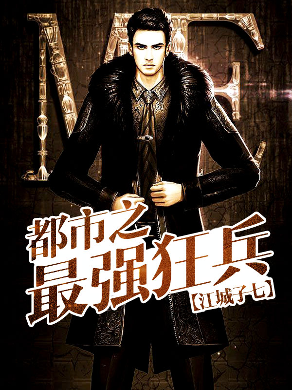 自动化设备 第202页