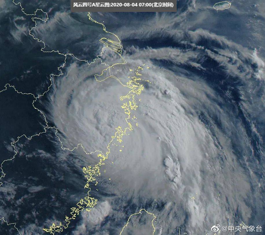 上海台风最新,可靠执行计划策略_UHD款10.41.22