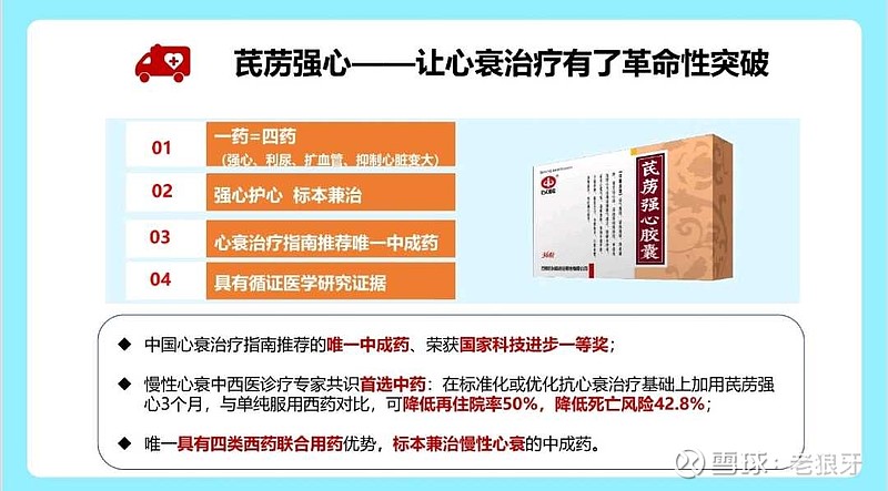 超薄平台桌面型(DA) 第204页