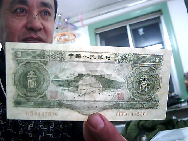 一尘网钱币最新行情,实效性计划设计_冒险版11.58.14