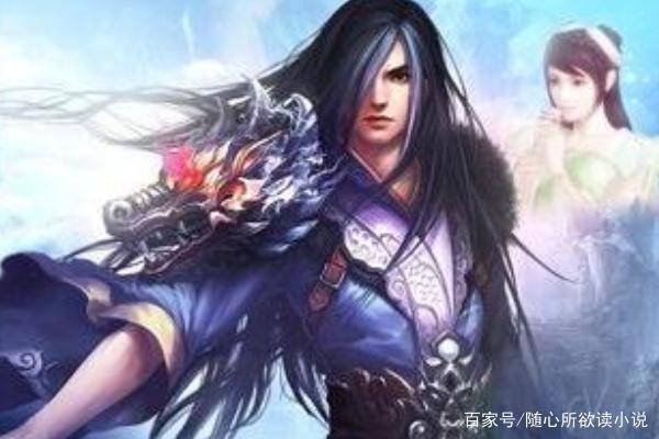 九星霸体最新更新章节,快速解答执行方案_定制版16.54.66