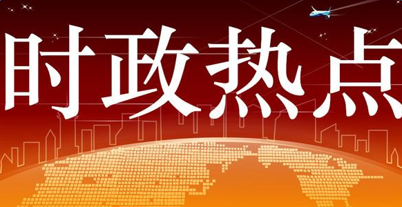自动化设备 第199页