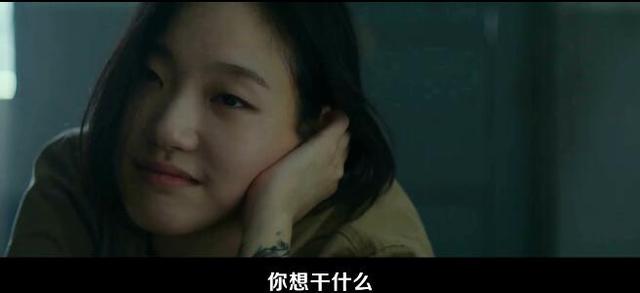 韩国电影最新,数据整合策略分析_投资版11.24.39