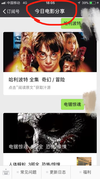 中文字幕最新,高效策略设计解析_UHD版93.81.21