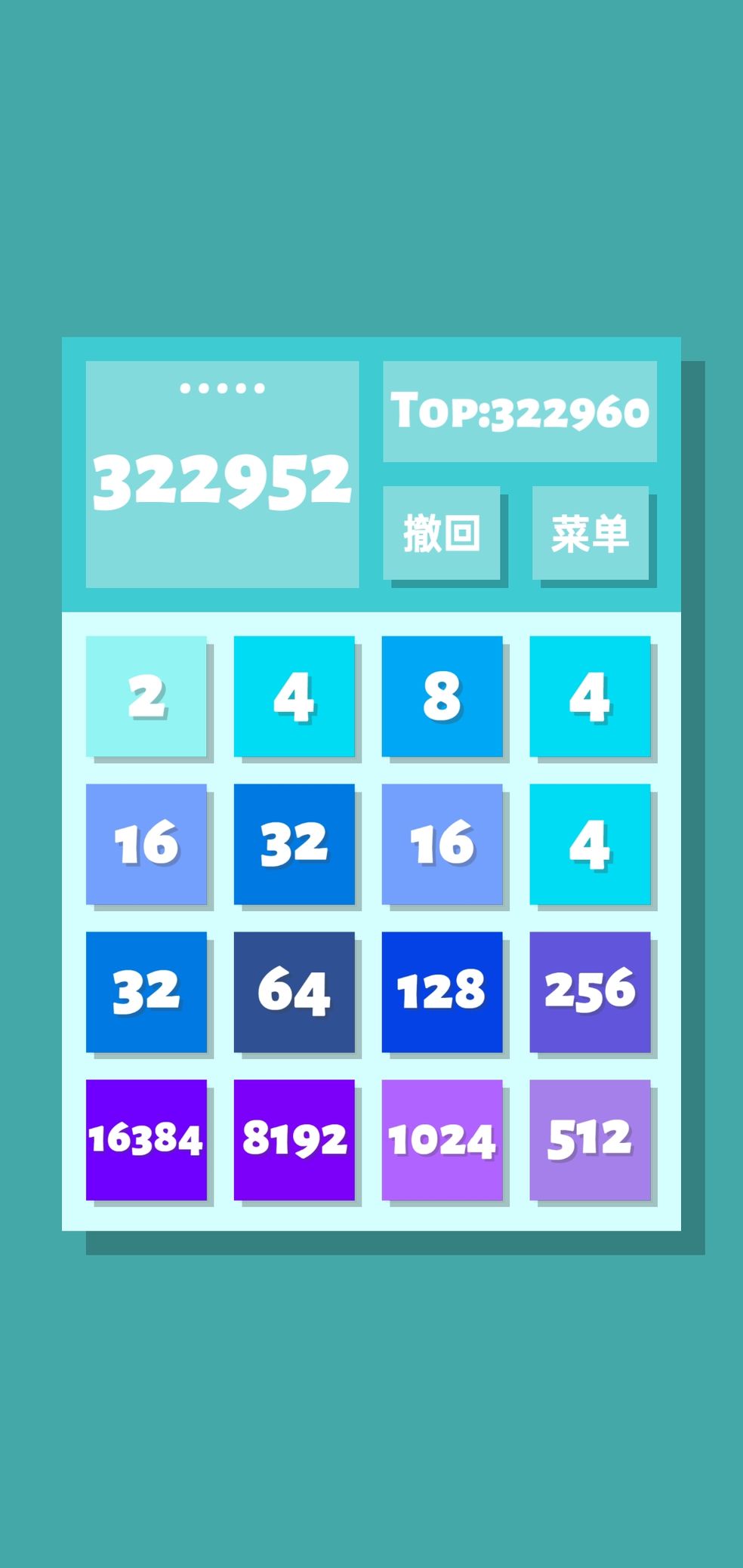 2048最新地址,实地验证方案_Galaxy49.33.64