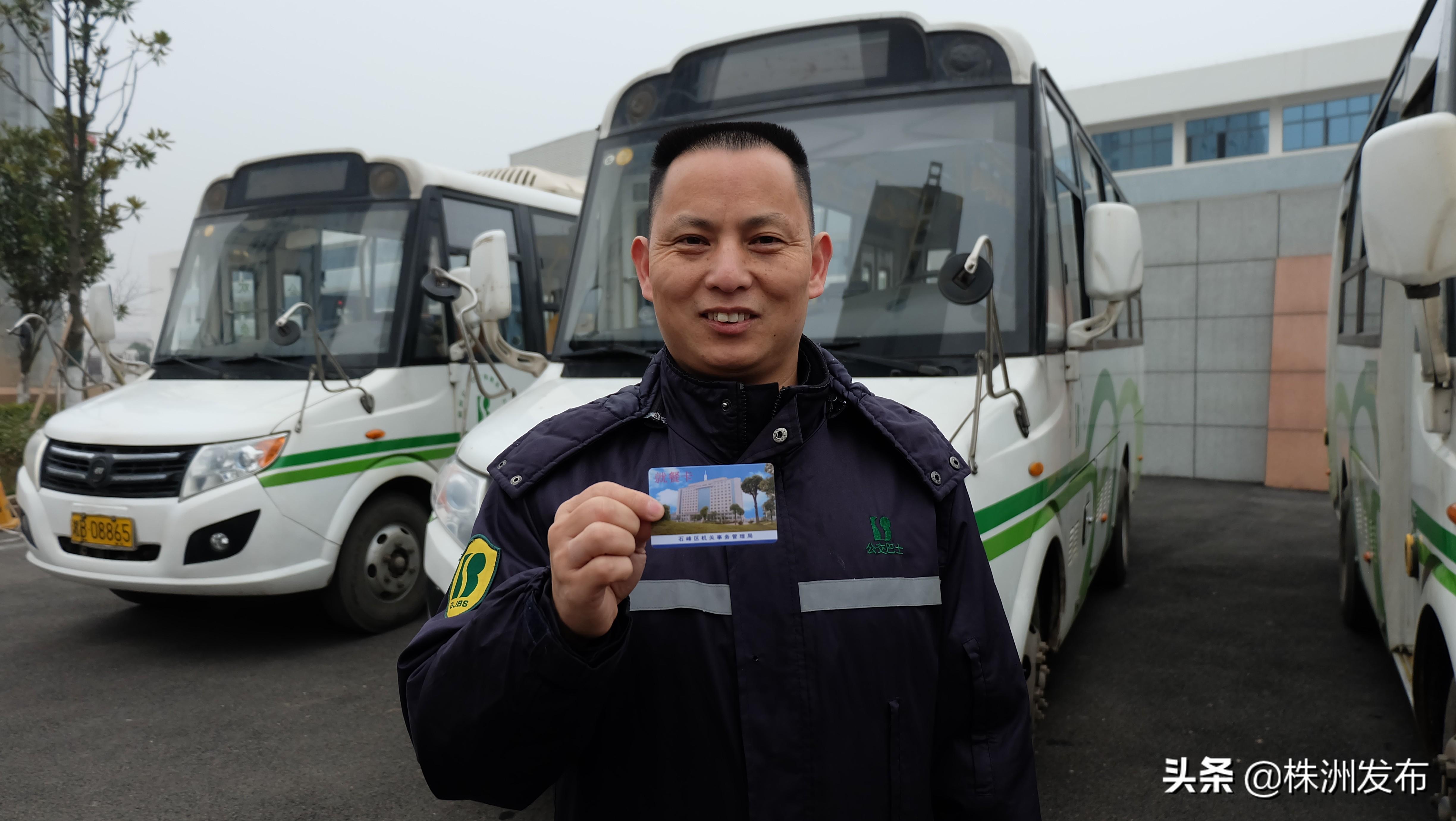 t66y最新地址,实地分析解析说明_视频版47.95.90