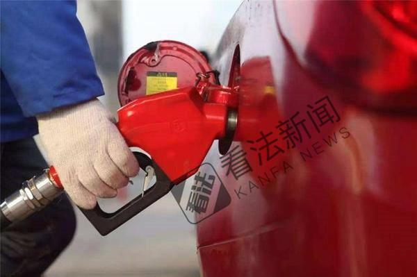 北京油价调整最新消息,专业说明评估_UHD款12.59.26