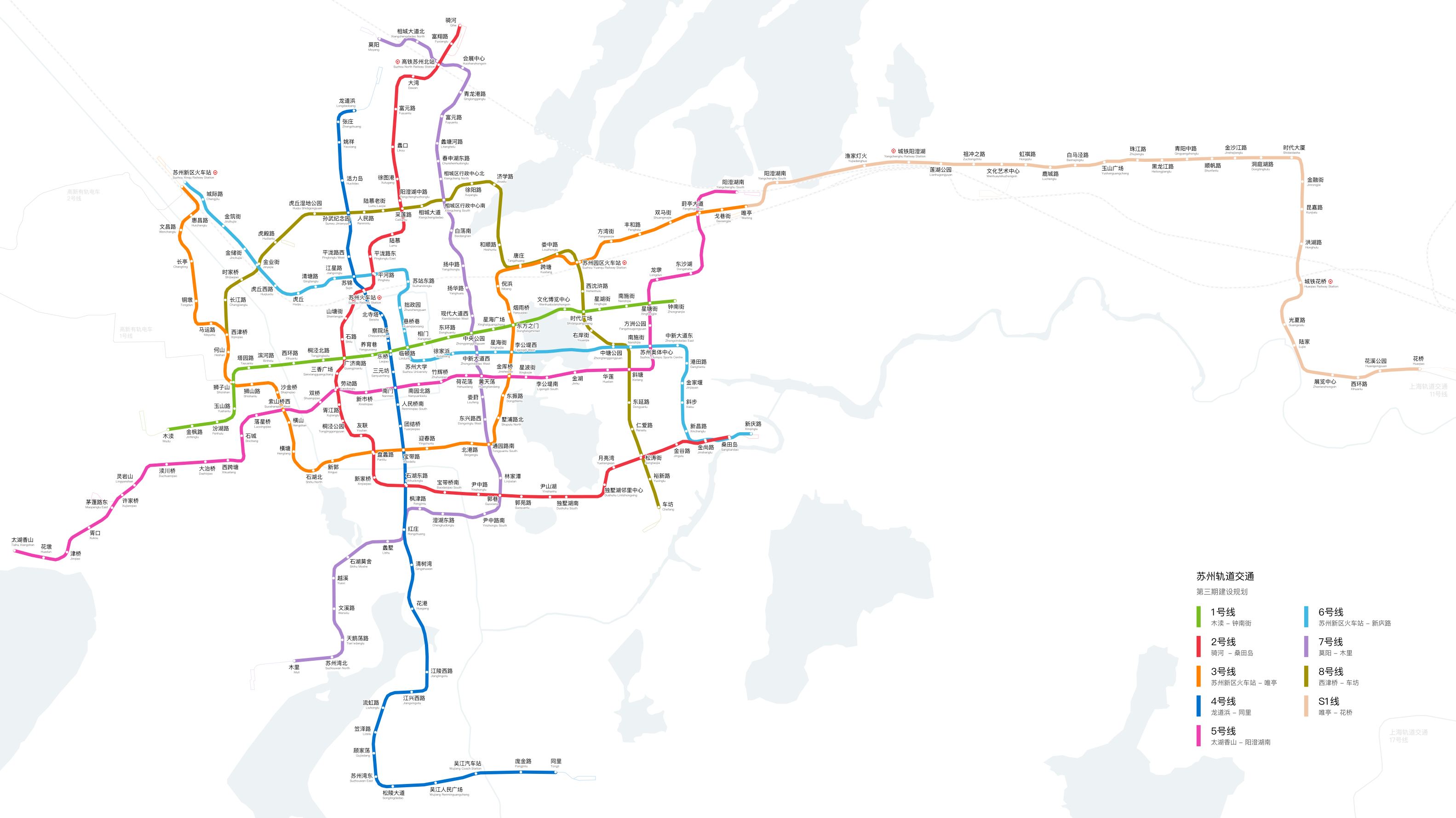 苏州地铁线路图最新版,安全性策略解析_MR98.35.38