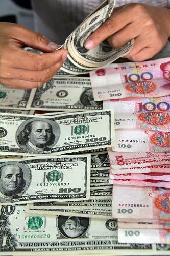 中国银行外汇牌价最新,深层设计数据策略_Tablet15.57.46