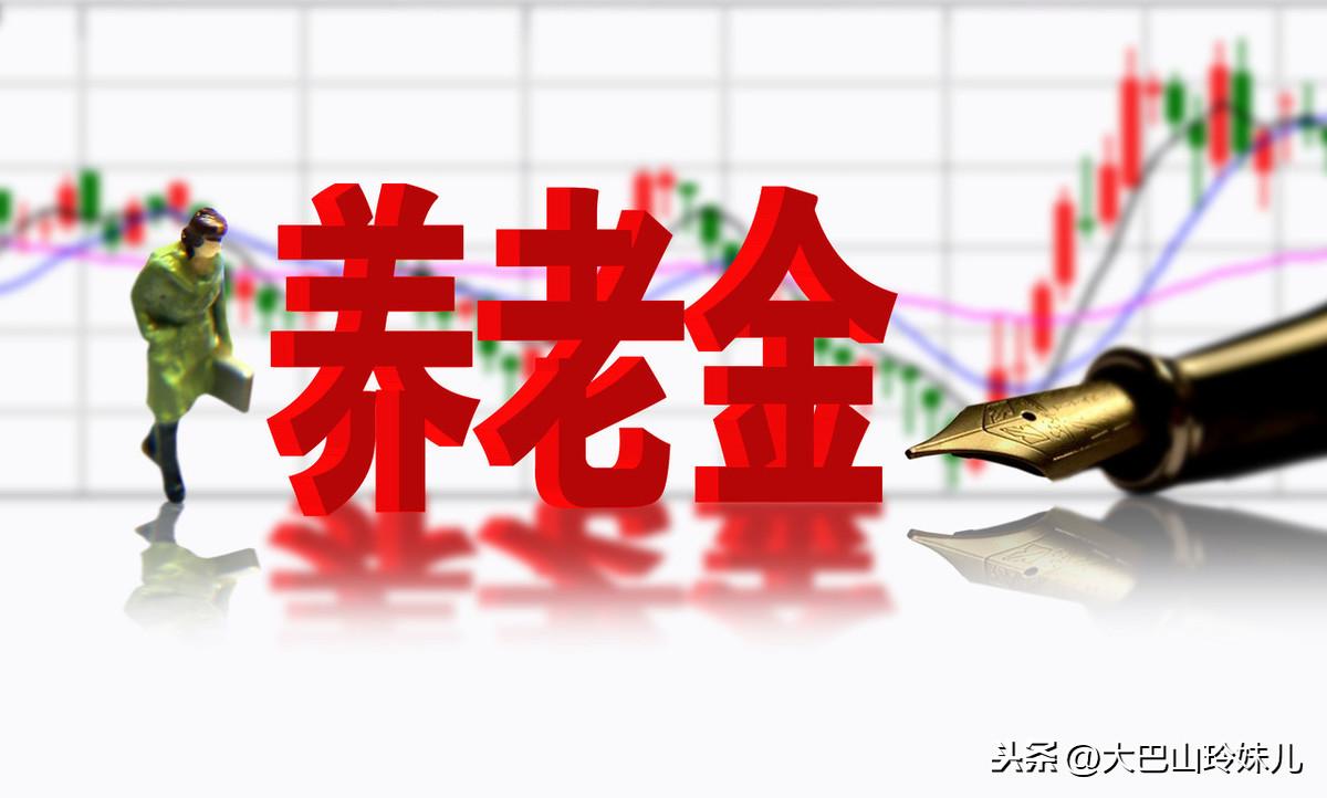 延长退休年龄最新规定,数据分析驱动设计_Nexus62.91.12