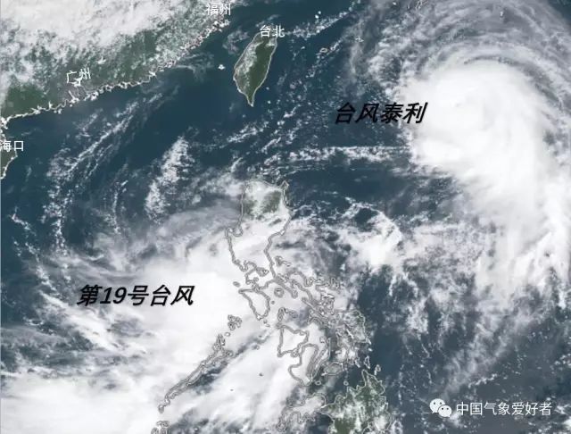 19号台风最新消息,全面数据解析说明_视频版32.41.85