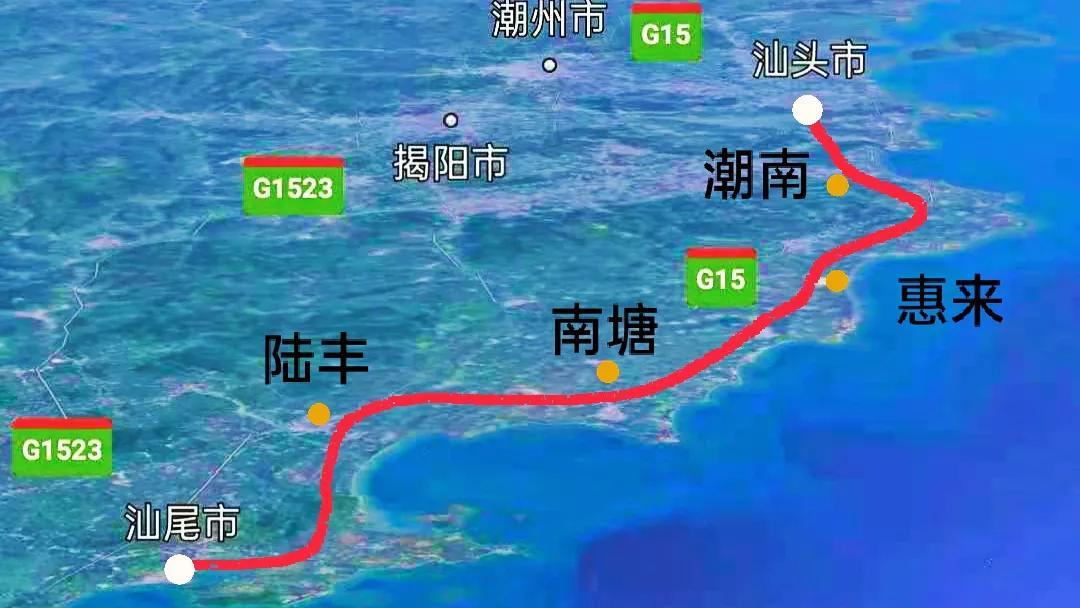 广东高铁线路图最新,全面实施策略数据_体验版25.28.93