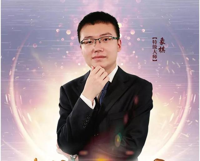 郑惟桐最新消息,快捷问题解决指南_进阶版70.98.81