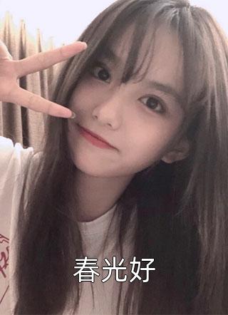 小说乔梁叶心仪最新更新,深度分析解析说明_SHD25.23.85