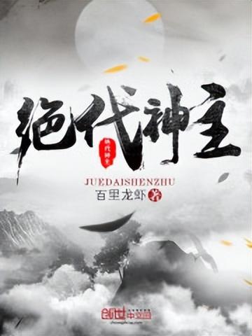 凸轮分割器 第198页